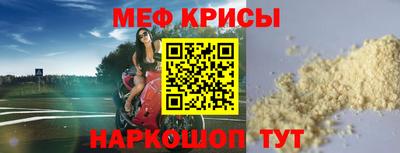 СК Лесосибирск