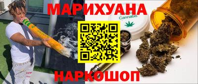 mix Ликино-Дулёво