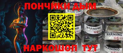 первитин Ливны