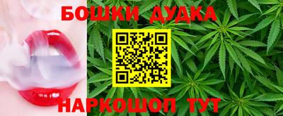 первитин Ливны