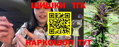 mix Ликино-Дулёво