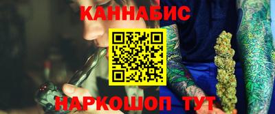 СК Лесосибирск