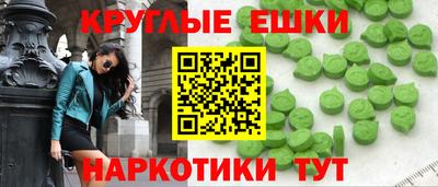 первитин Ливны