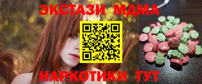 mix Ликино-Дулёво