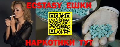 mix Ликино-Дулёво