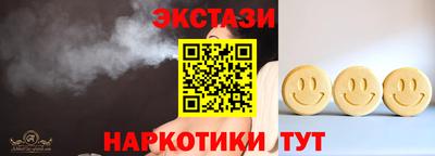 СК Лесосибирск