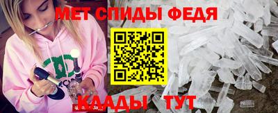 mix Ликино-Дулёво