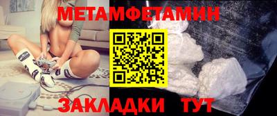 СК Лесосибирск