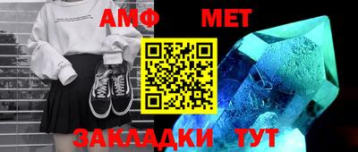 mix Ликино-Дулёво