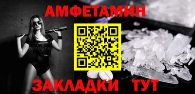 mix Ликино-Дулёво