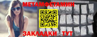 СК Лесосибирск