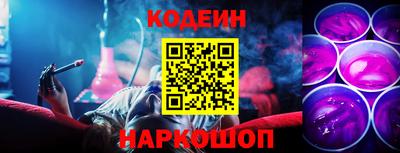 СК Лесосибирск