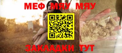 mix Ликино-Дулёво