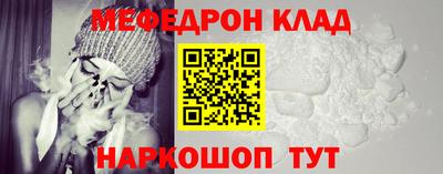 СК Лесосибирск